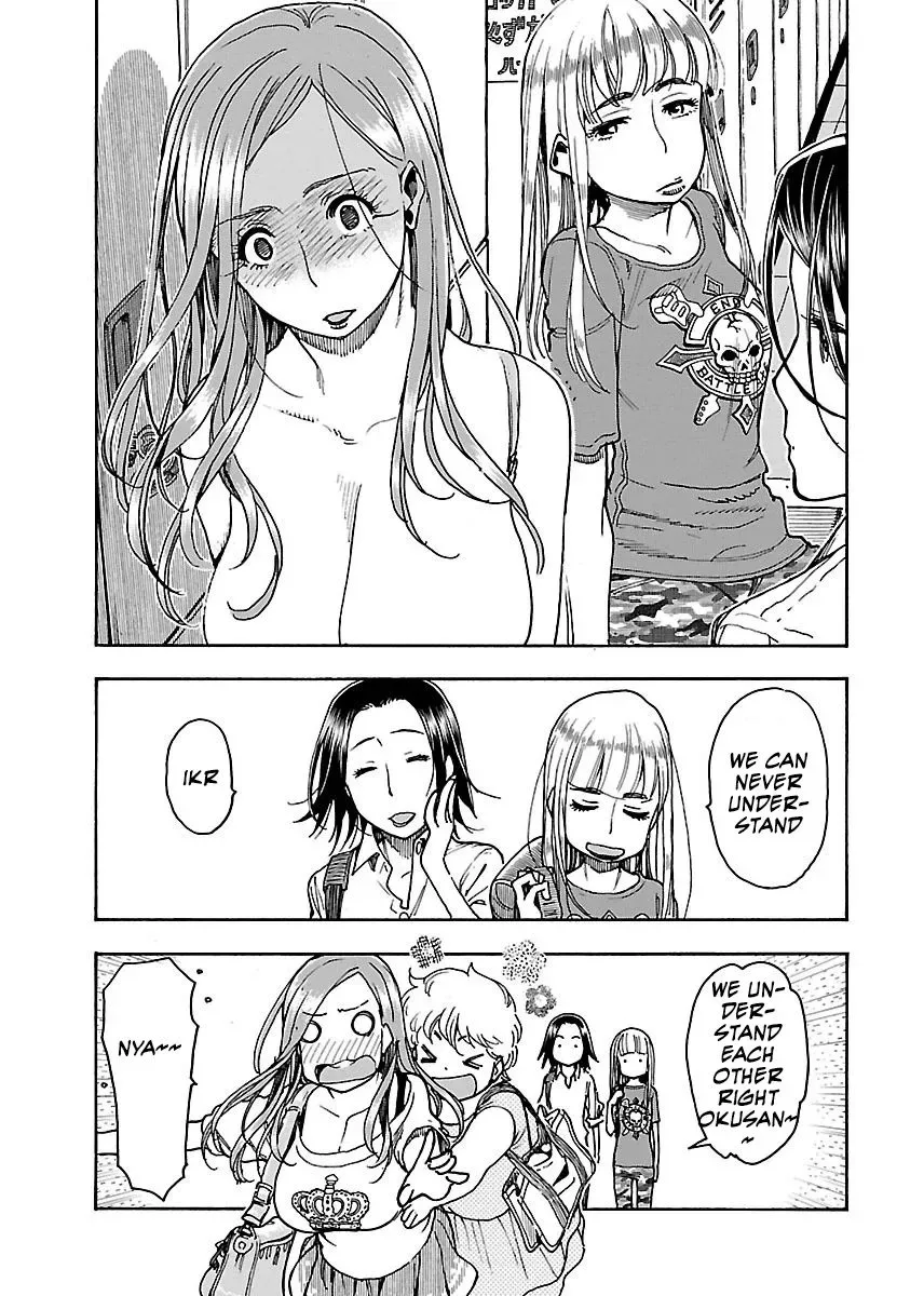 Okusan Chapter 60 page 14