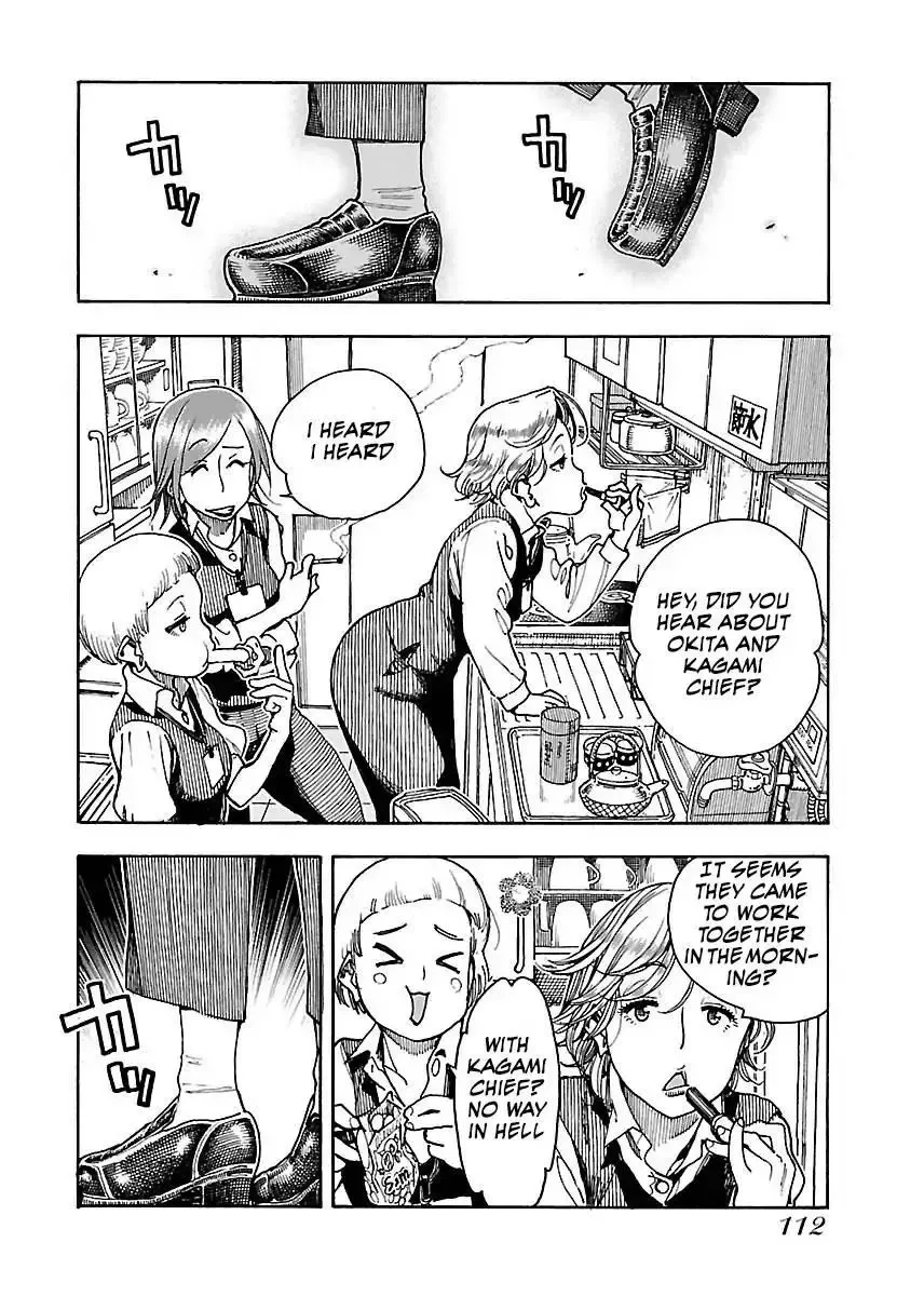 Okusan Chapter 59 page 32