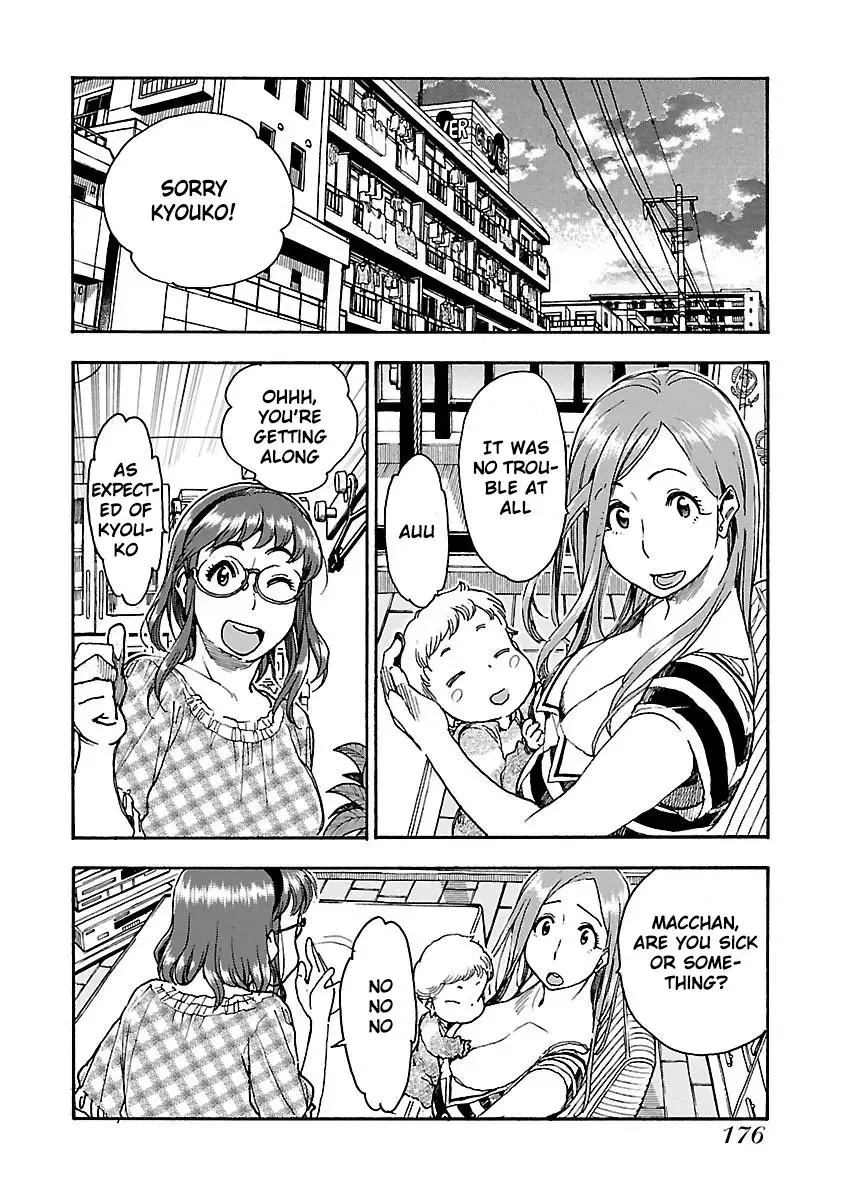 Okusan Chapter 61 page 29