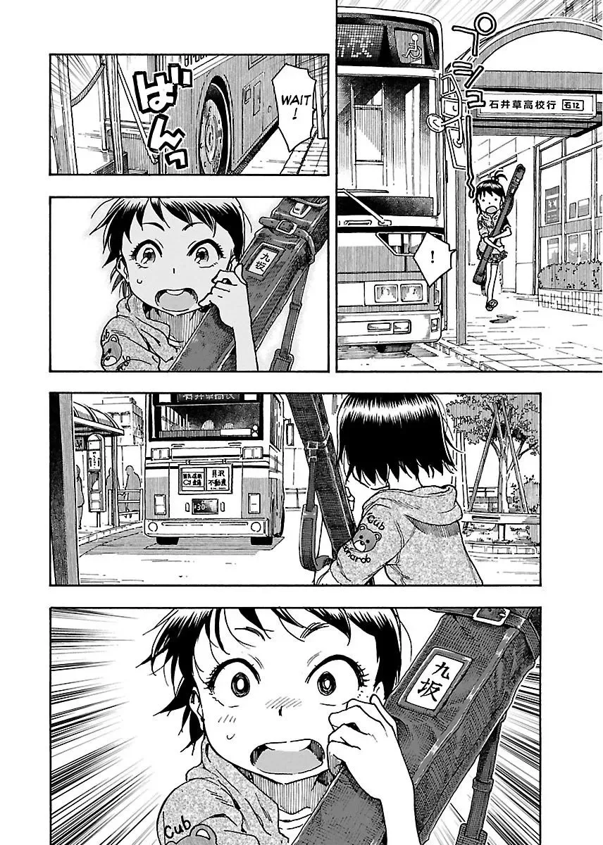 Okusan Chapter 60 page 23