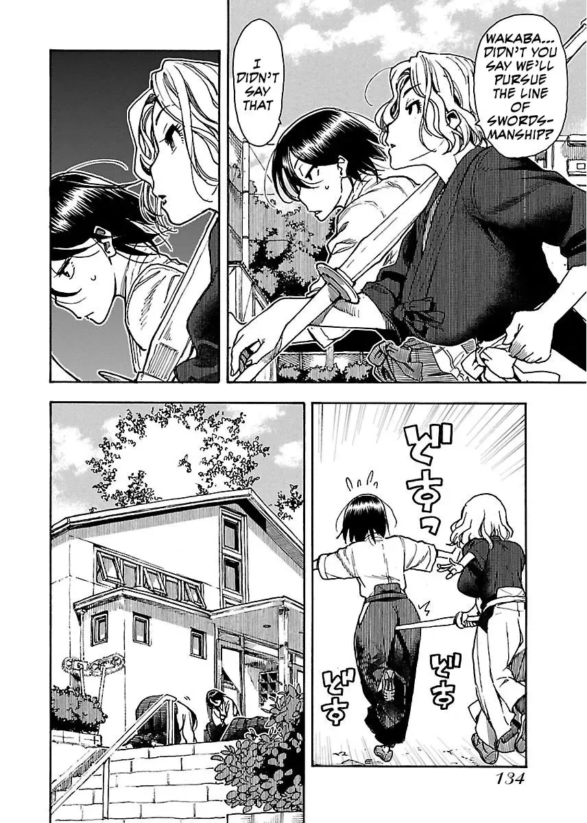 Okusan Chapter 60 page 19