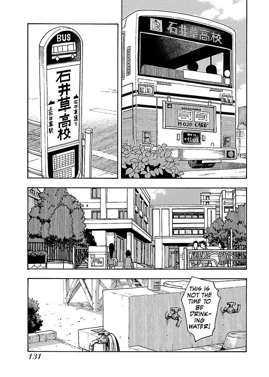 Okusan Chapter 60 page 16