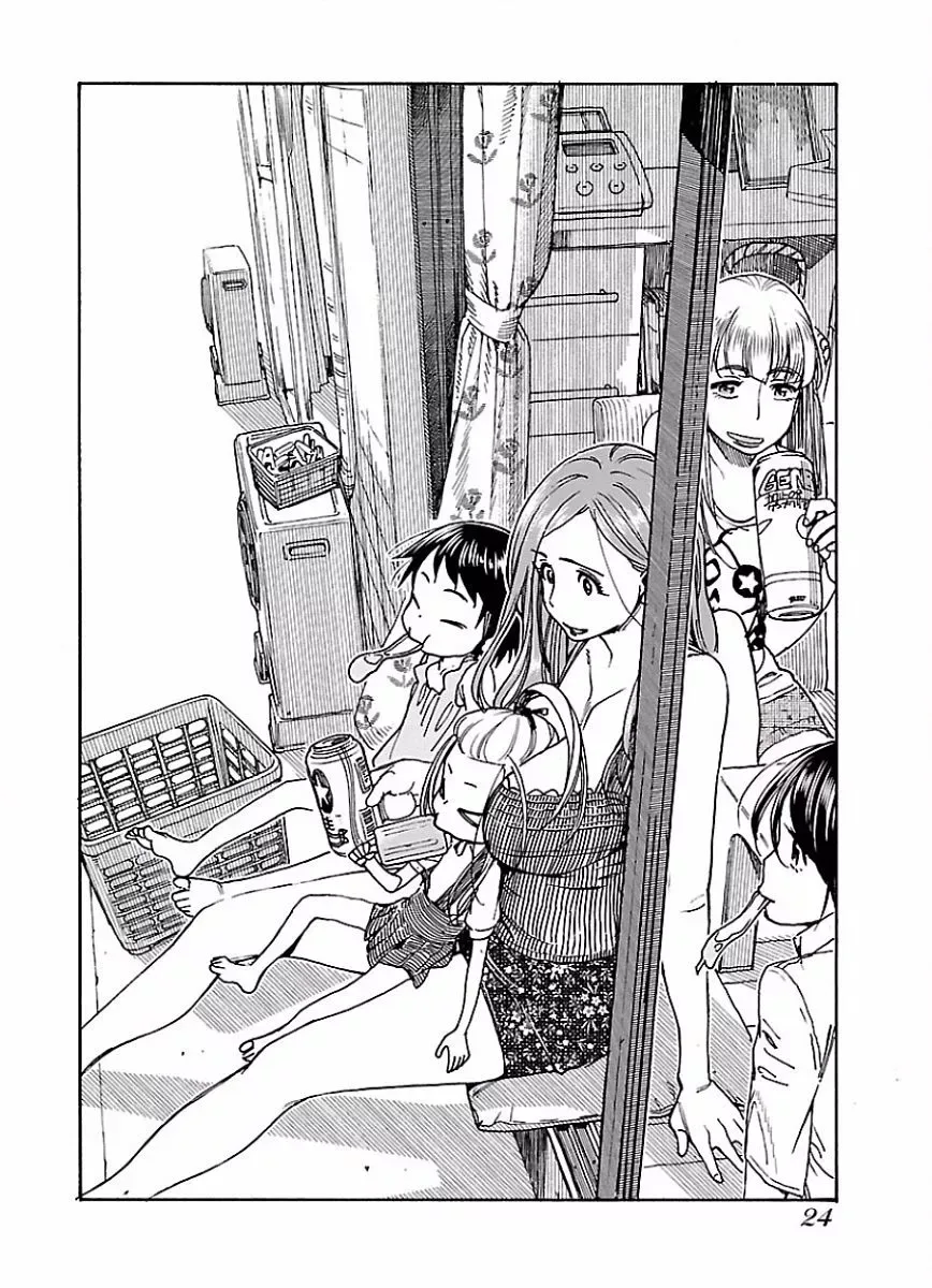 Okusan Chapter 62 page 25