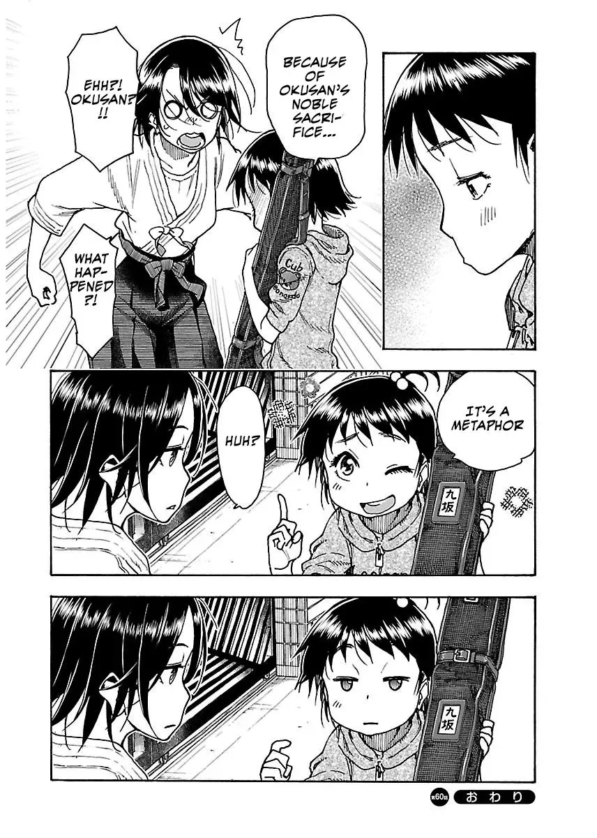 Okusan Chapter 60 page 31