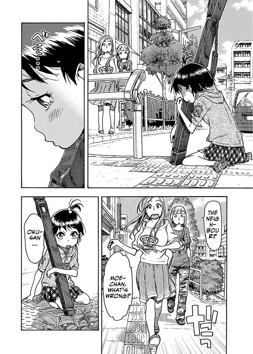 Okusan Chapter 60 page 25