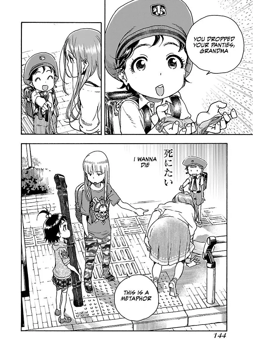 Okusan Chapter 60 page 29