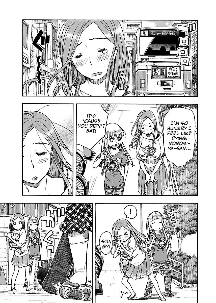 Okusan Chapter 60 page 24