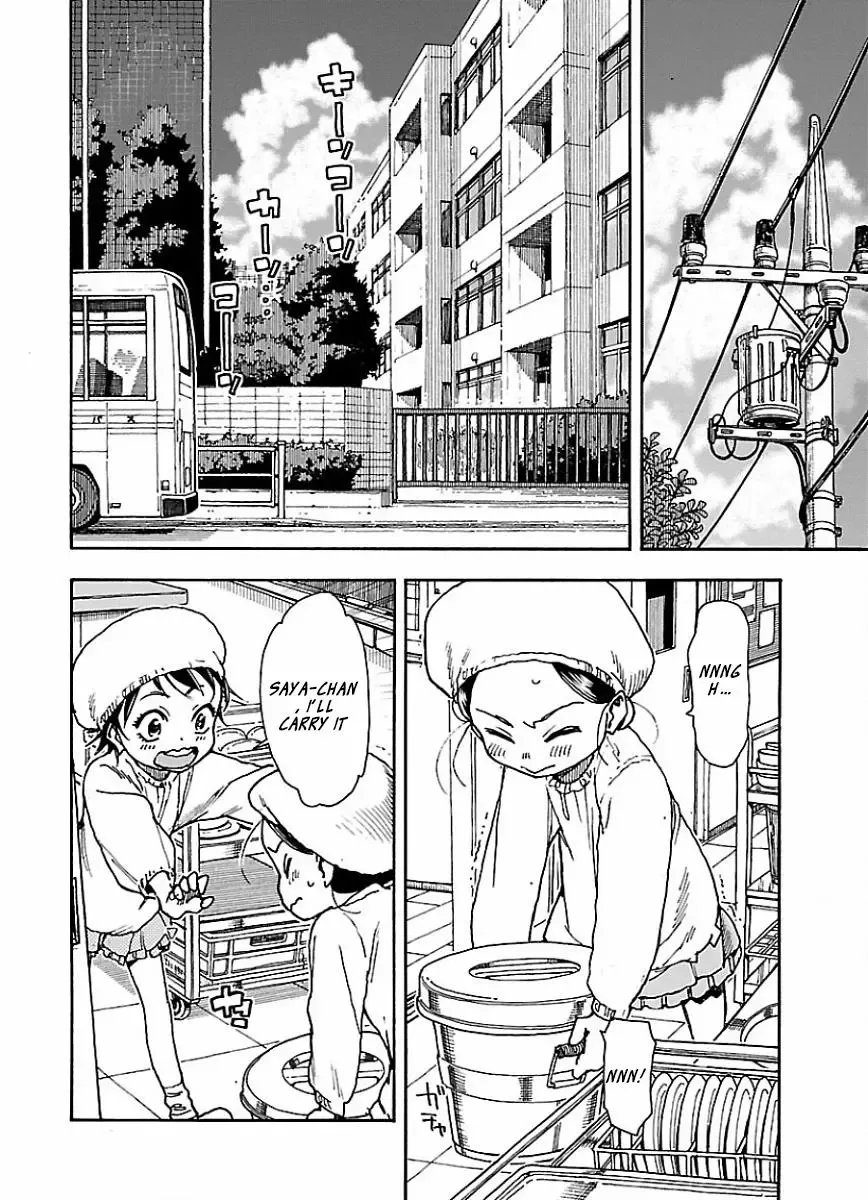 Okusan Chapter 64 page 7