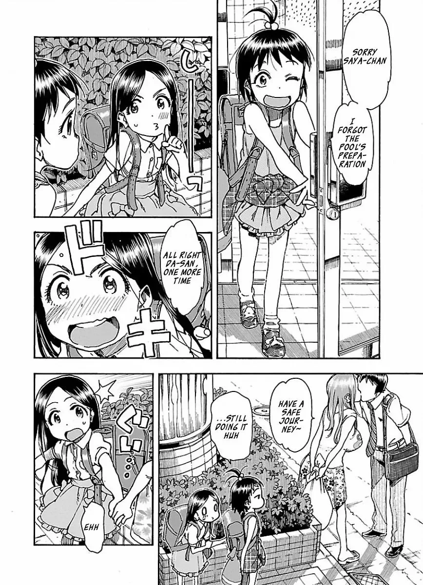 Okusan Chapter 64 page 5