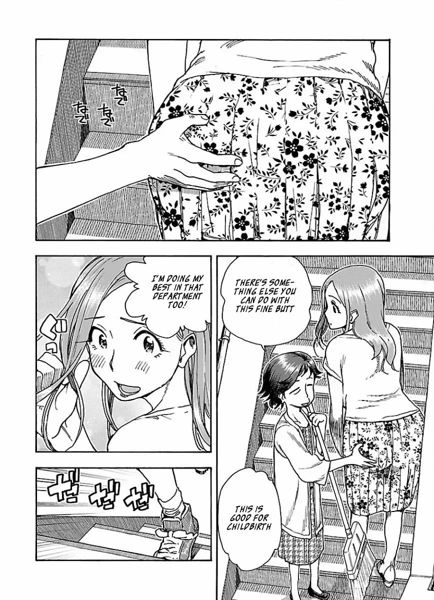 Okusan Chapter 64 page 13