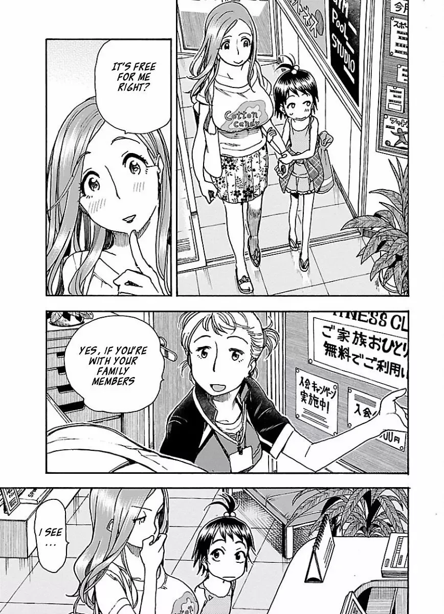 Okusan Chapter 64 page 16