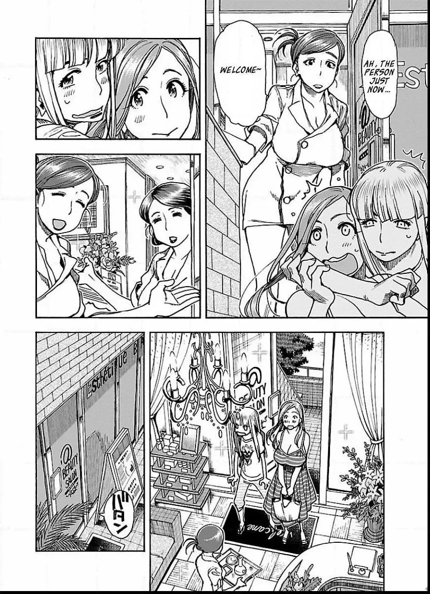 Okusan Chapter 65 page 9