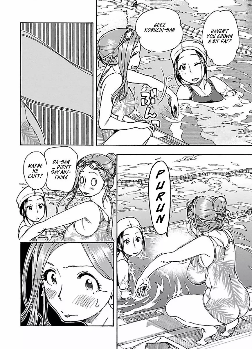Okusan Chapter 64 page 21