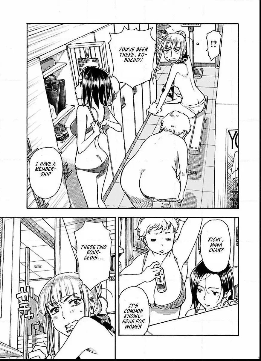 Okusan Chapter 65 page 4