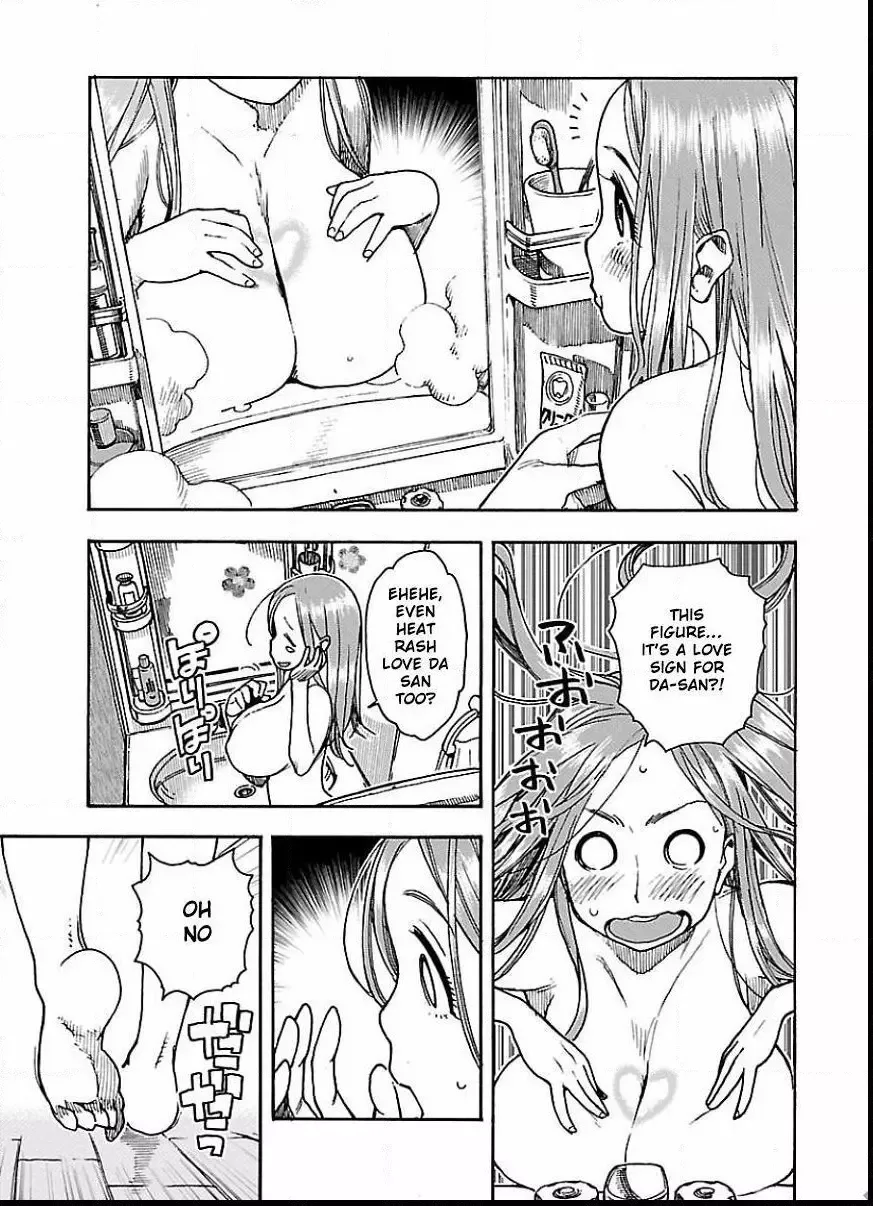 Okusan Chapter 63 page 9