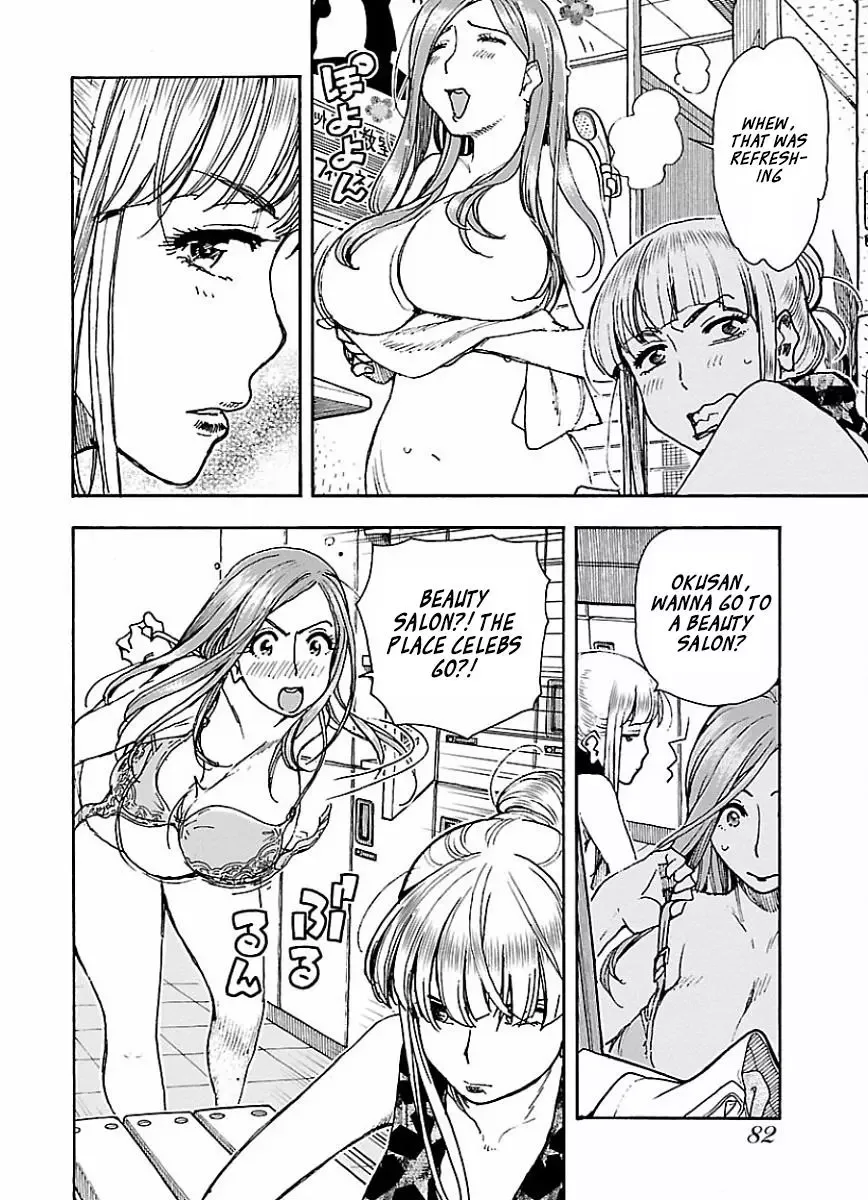 Okusan Chapter 65 page 5