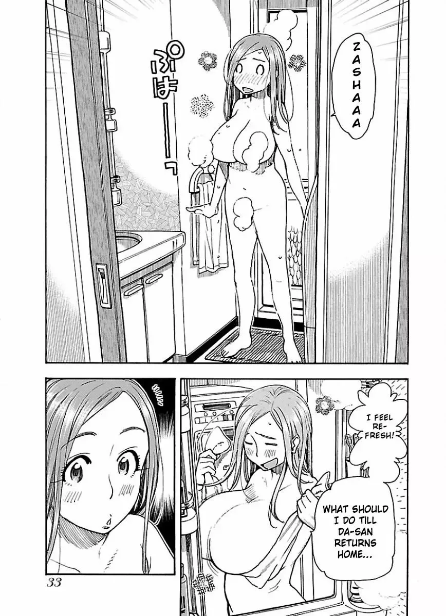 Okusan Chapter 63 page 7