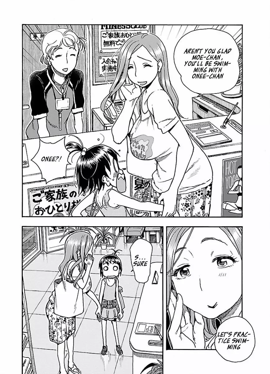 Okusan Chapter 64 page 17