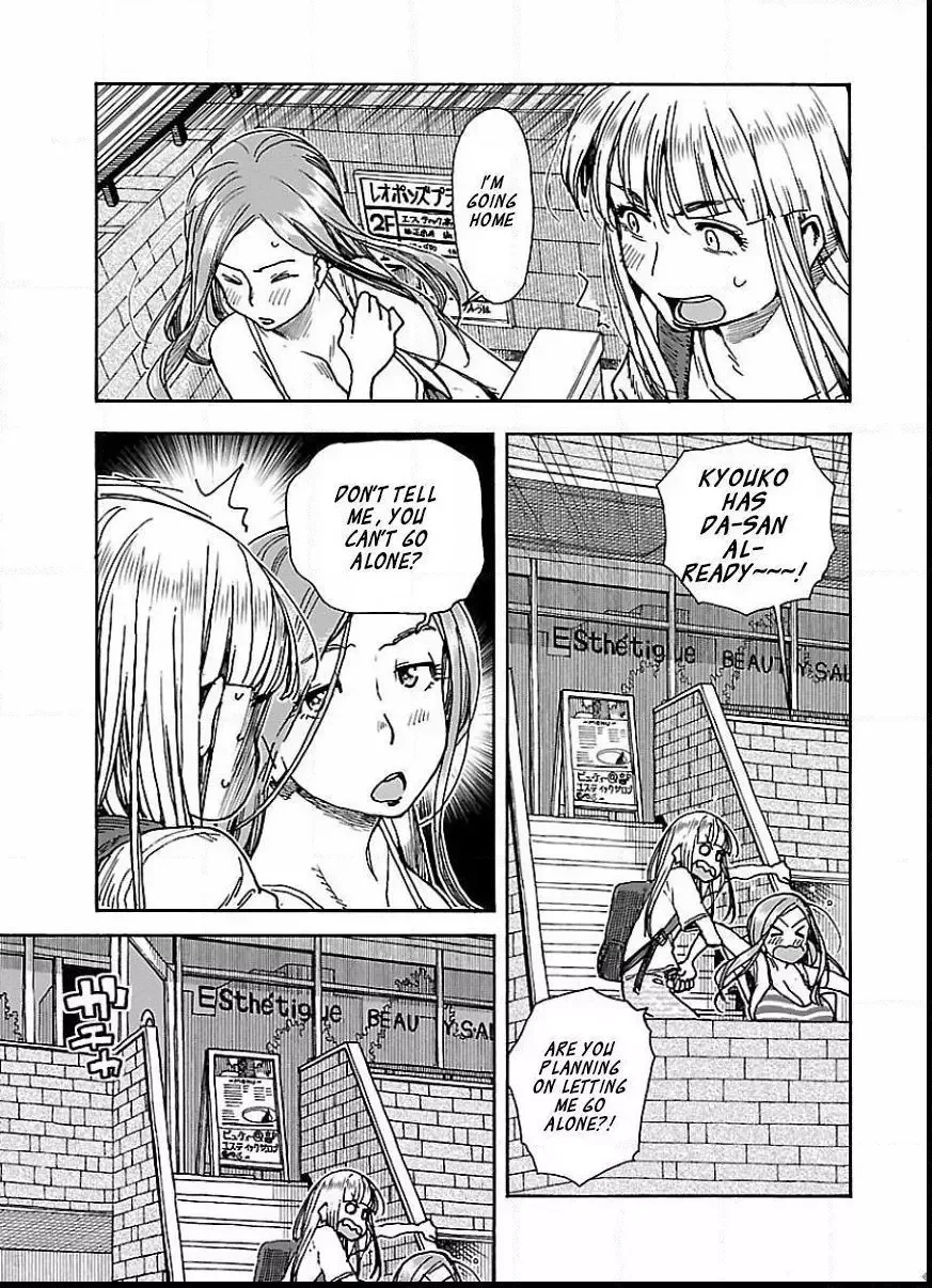 Okusan Chapter 65 page 8