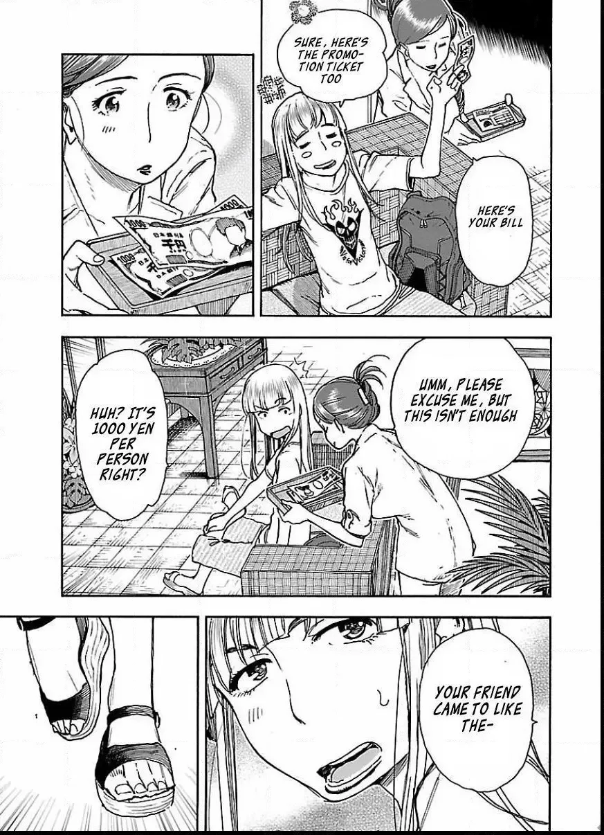 Okusan Chapter 65 page 20