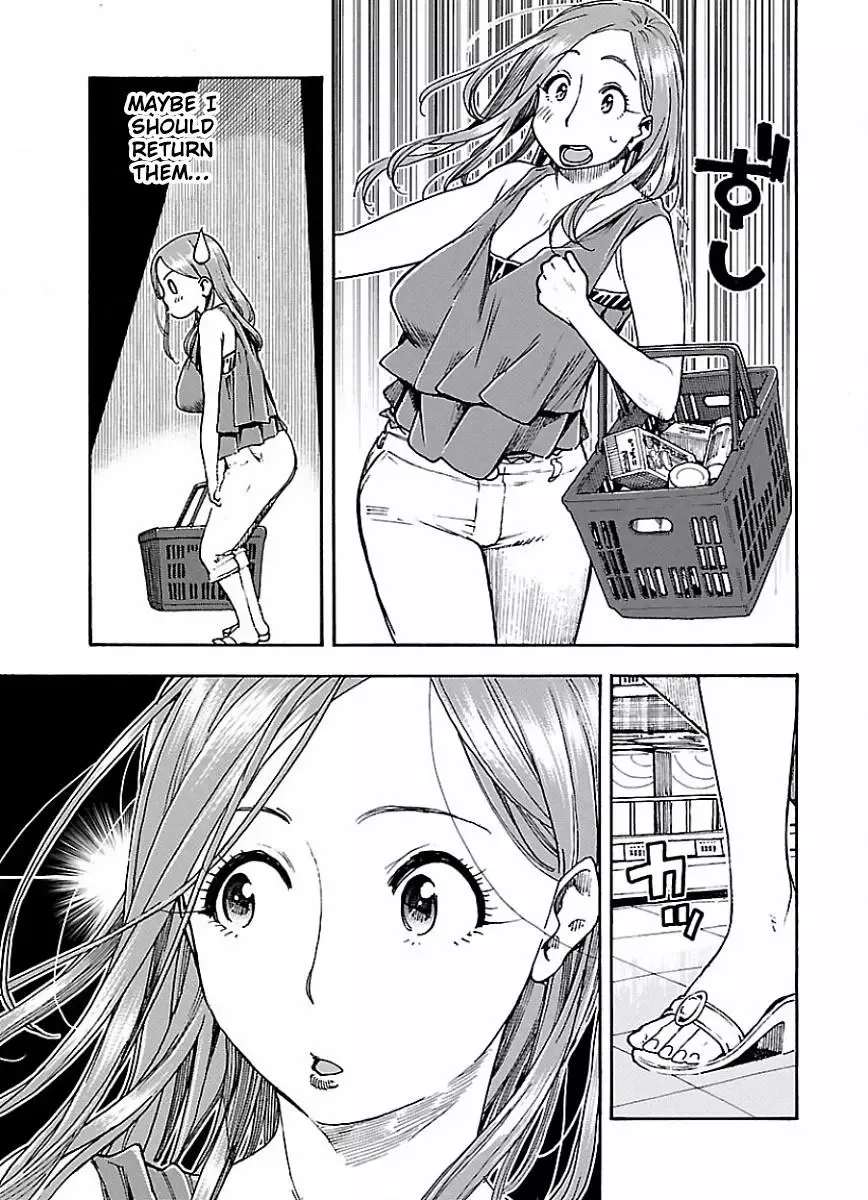 Okusan Chapter 63 page 15