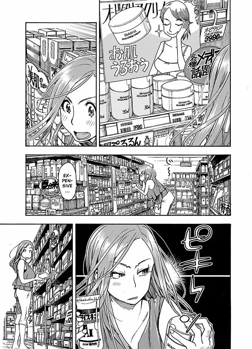 Okusan Chapter 63 page 13