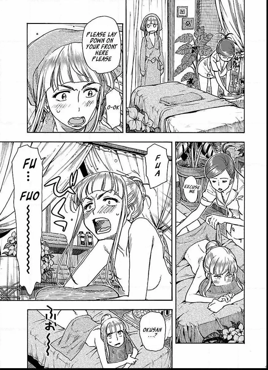 Okusan Chapter 65 page 12