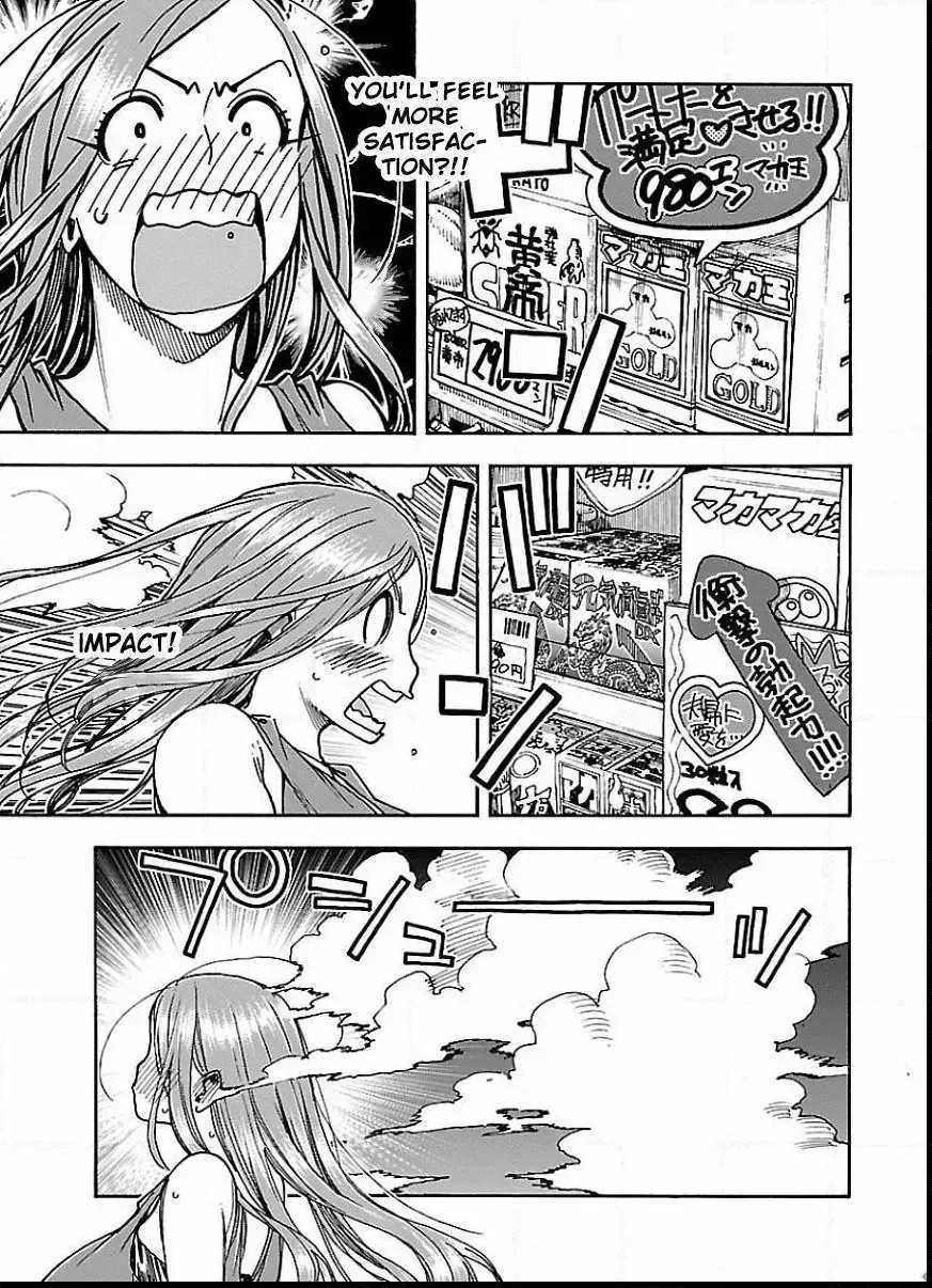 Okusan Chapter 63 page 17
