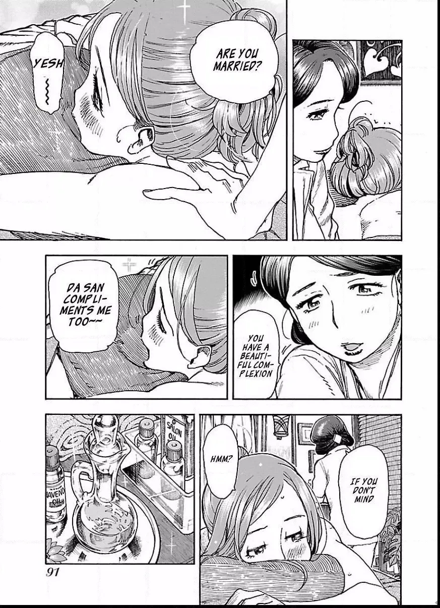 Okusan Chapter 65 page 14