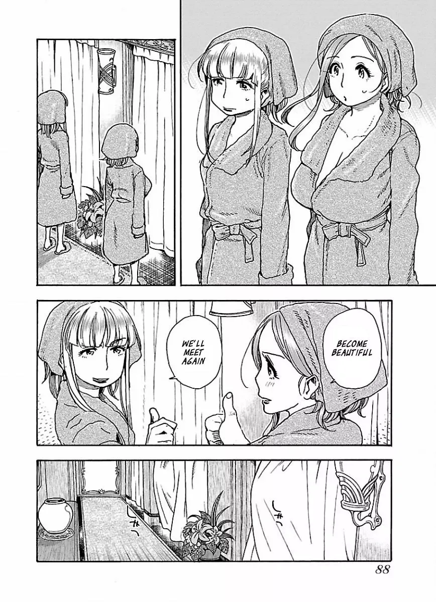 Okusan Chapter 65 page 11