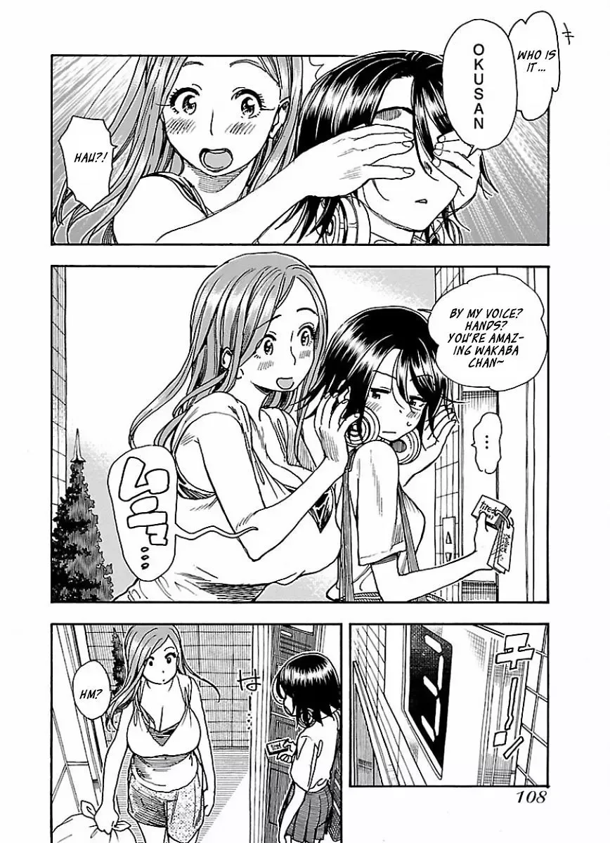 Okusan Chapter 66 page 5