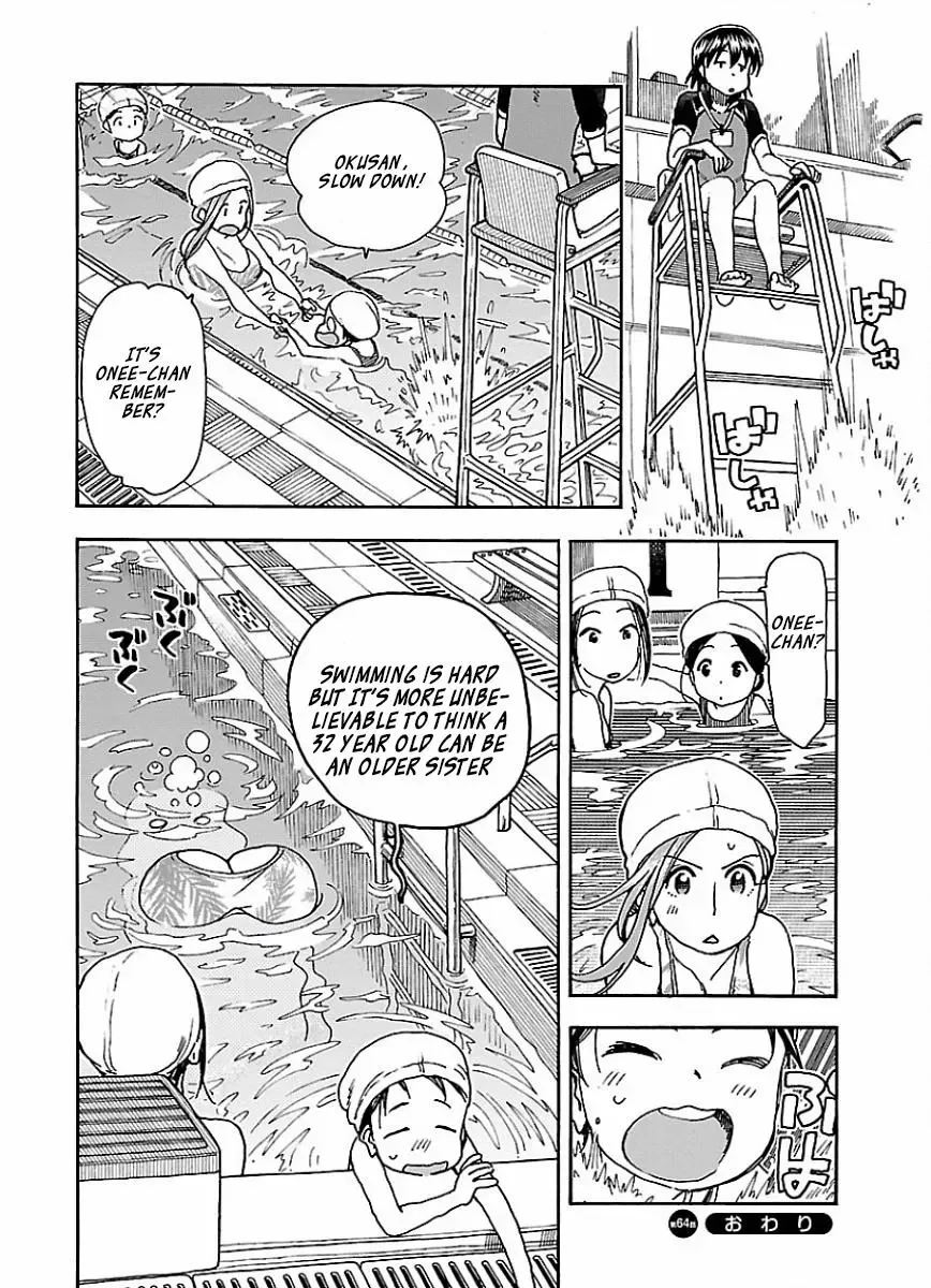 Okusan Chapter 64 page 25