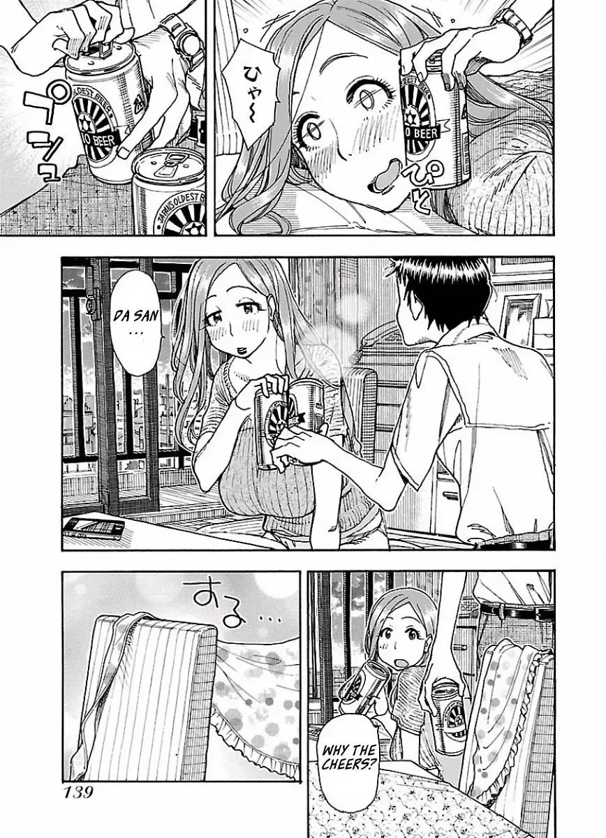 Okusan Chapter 67 page 11