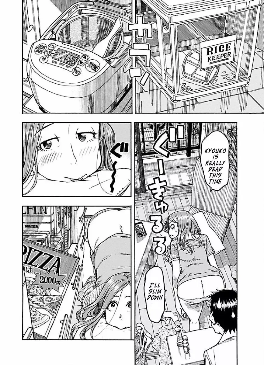 Okusan Chapter 67 page 14