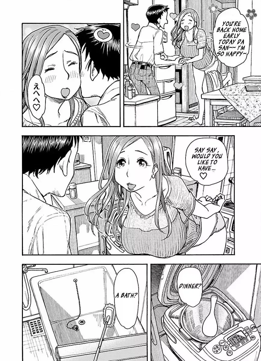 Okusan Chapter 67 page 8