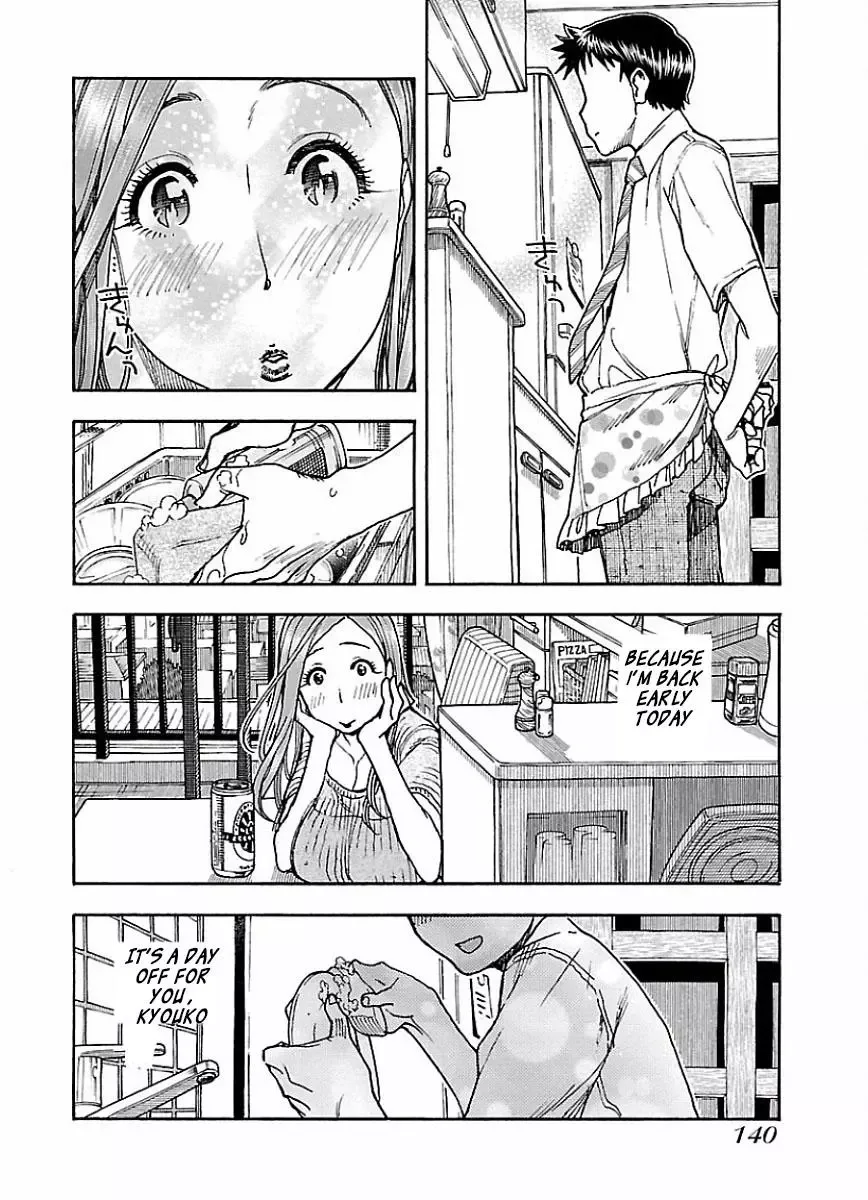 Okusan Chapter 67 page 12