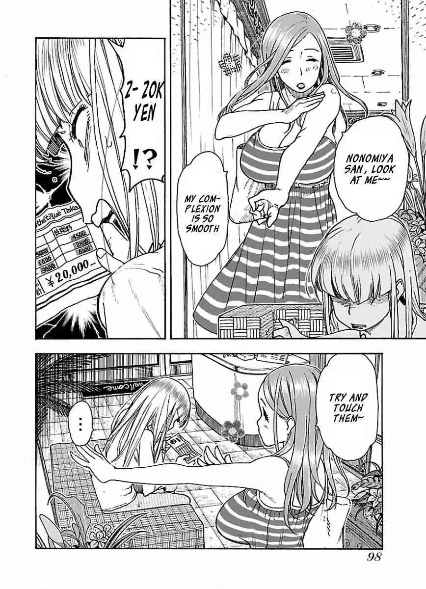 Okusan Chapter 65 page 21