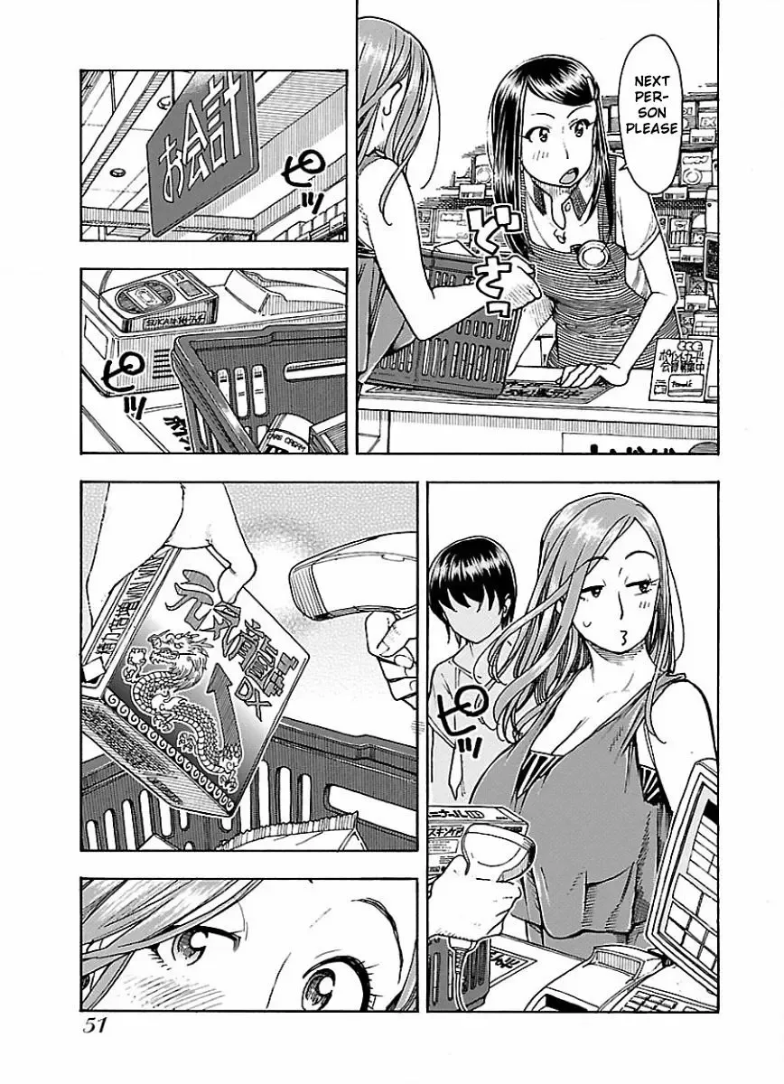 Okusan Chapter 63 page 25