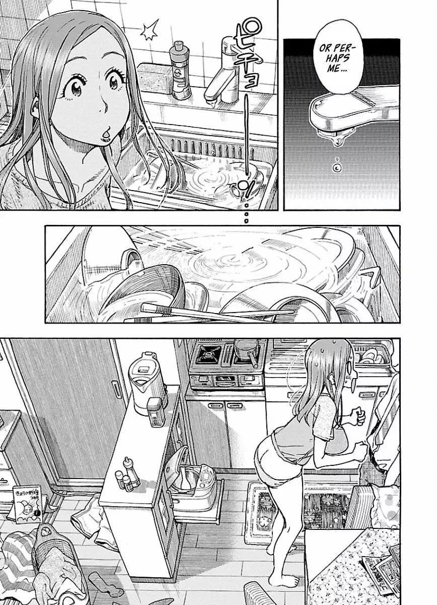 Okusan Chapter 67 page 9