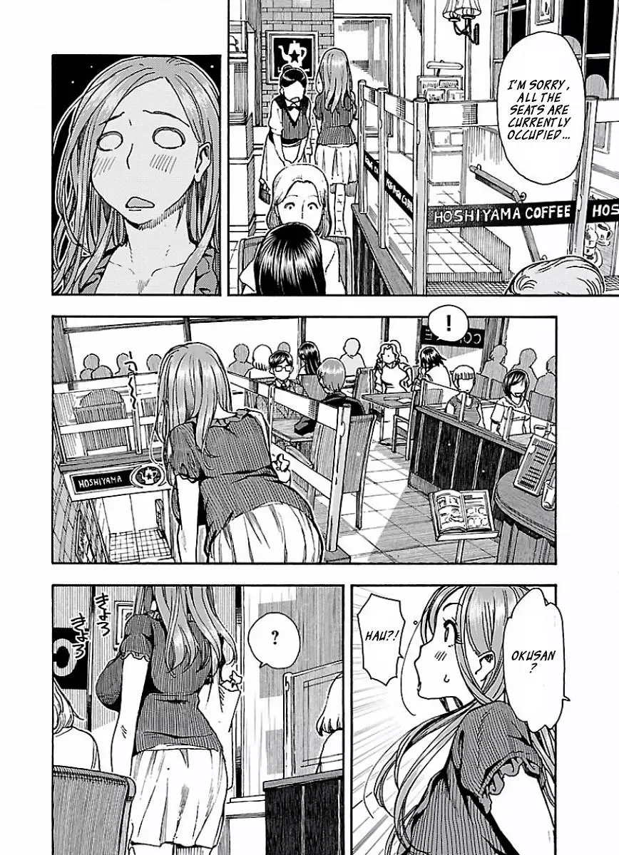Okusan Chapter 66 page 15