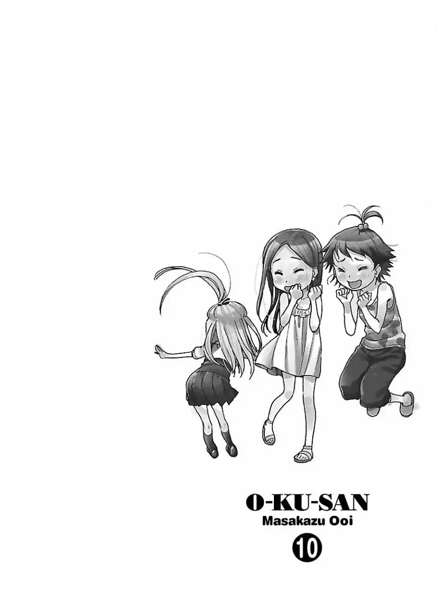 Okusan Chapter 65 page 27
