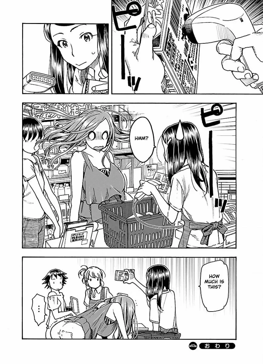 Okusan Chapter 63 page 26