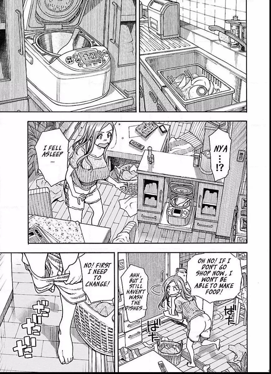 Okusan Chapter 67 page 5