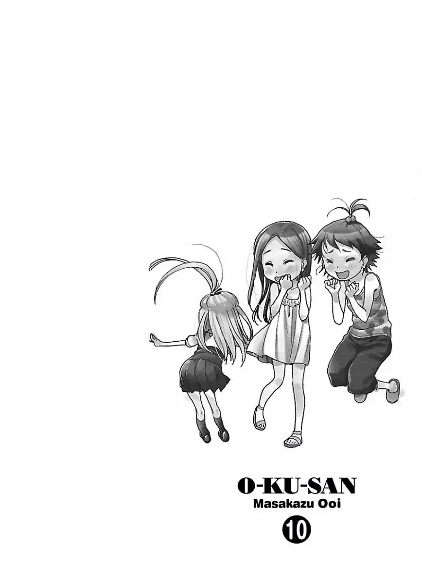 Okusan Chapter 63 page 28