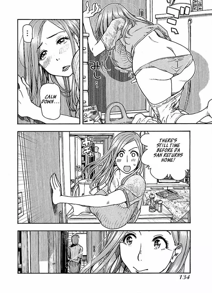 Okusan Chapter 67 page 6