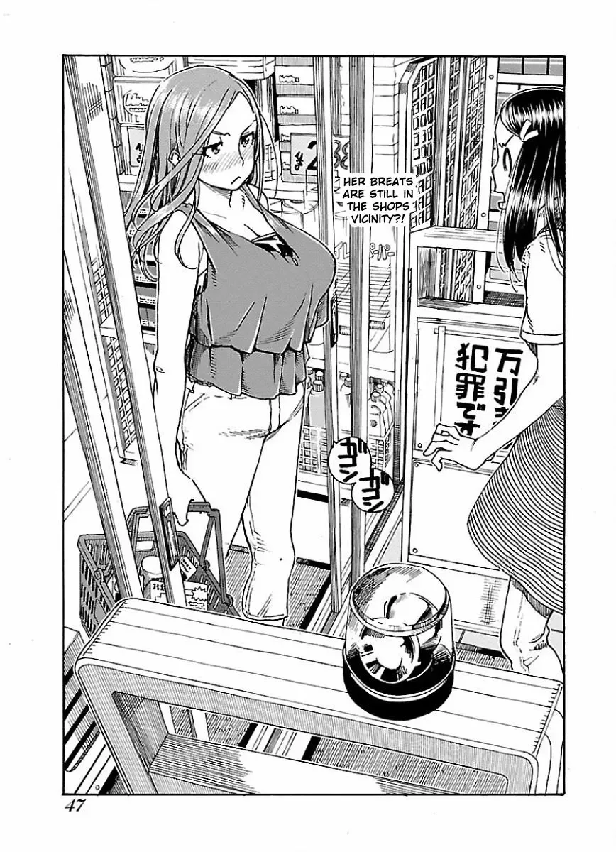 Okusan Chapter 63 page 21