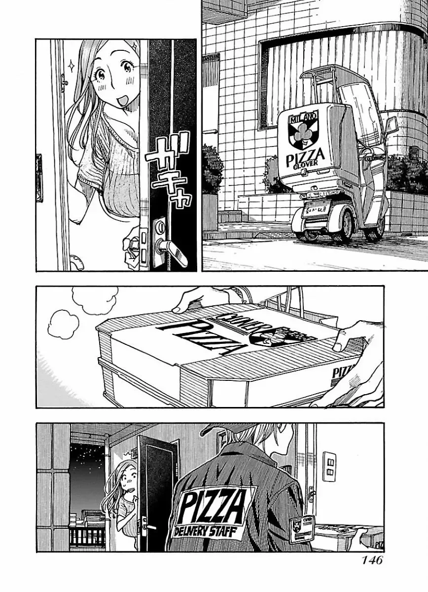 Okusan Chapter 67 page 18