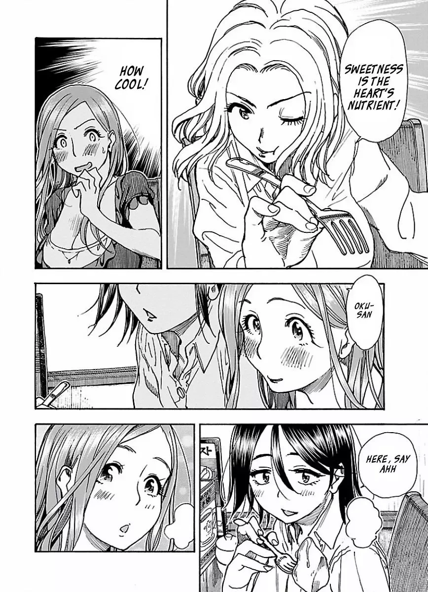 Okusan Chapter 66 page 21
