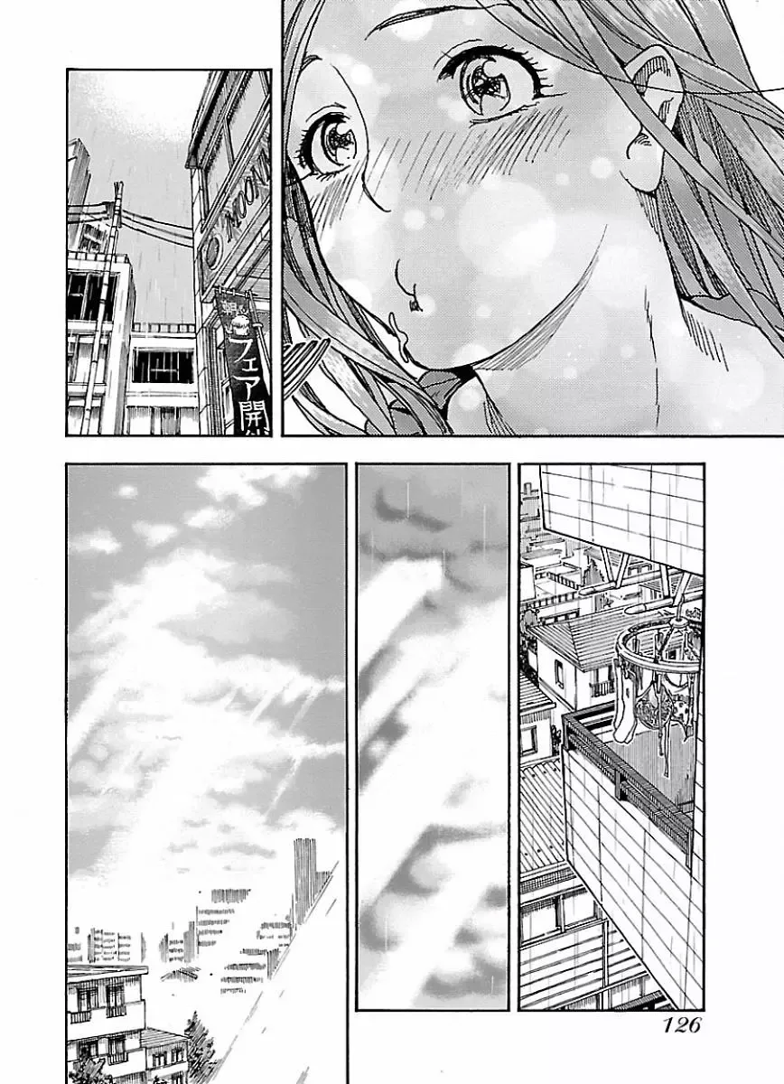 Okusan Chapter 66 page 23