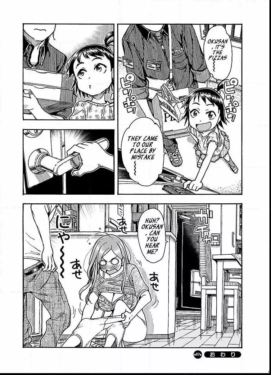 Okusan Chapter 67 page 24